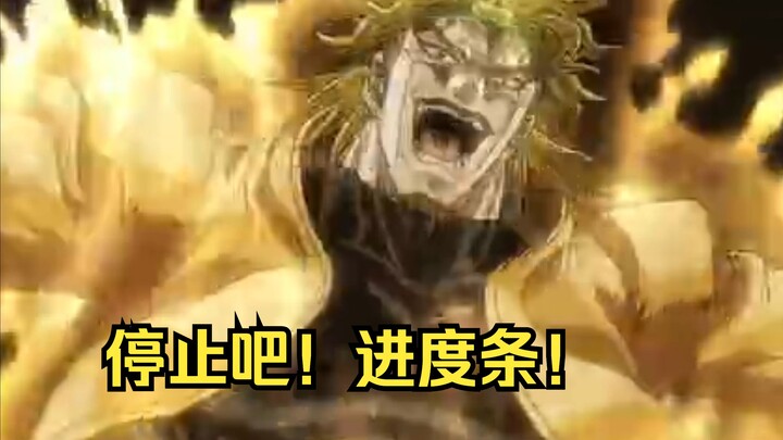 快跑，这个视频里有替身！