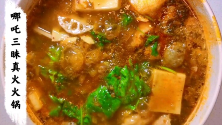 You’ve all seen Nezha Stirs Up the Sea, but I bet you’ve never seen Nezha eating hot pot—no need to 