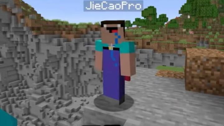 Minecraft: I think I might’ve bought a pirated mod…