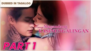 Isang Magandang Kasinungalingan - Part 1 [Tagalog Dubbed/Eng Sub]