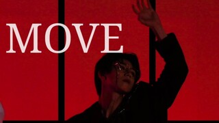 หนุ่มหล่อเดินเข้ามาหาคุณ! Zhu Zhixin คัฟเวอร์เพลง "MOVE" ของ Taemin เวอร์ชั่น 3D ด้วยตาเปล่า