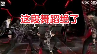 GOT7 [جاكسون وانغ وكيم يو جيوم] كان هذا الرقص في حفل غايو دايجون اليوم مذهلاً!
