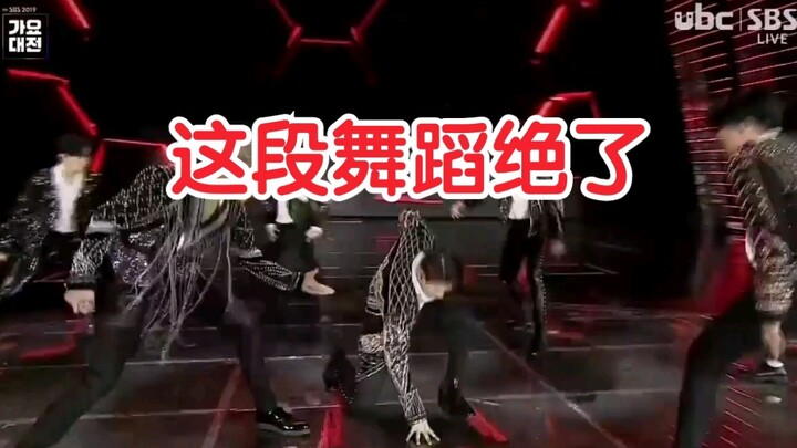 GOT7 [Jackson Wang and Kim Yu-gyeom] This dance at today's Gayo Daejeon was amazing!