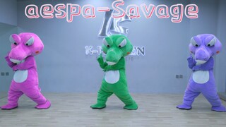 🐊aespa-"Savage" ท่าเต้นที่โง่ที่สุดบนอินเทอร์เน็ต