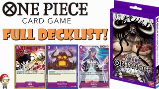 FULL Animal Kingdom Pirates Starter Decklist Revealed (ST-04) - Every Card! (One Piece TCG News)