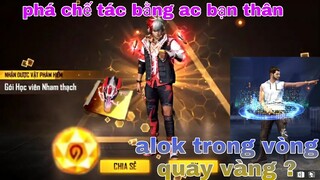 Free Fire| sung sướng khi vào ac bạn thân phá chế tác học viện chiến binh, alok có miễn phí không