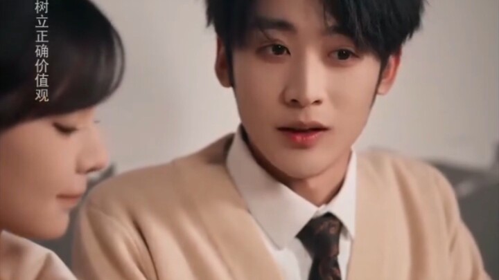 เขาถูกบังคับแต่งงาน