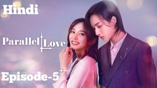 Y2Mate.is - ENG SUB【 Parallel Love】EP05