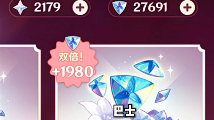 “Another Hidden Backup Energy Source”