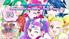 ガンバランスdeダンス ~希望のリレー~ | Ganbalance de Dance ~Relay of Hope~