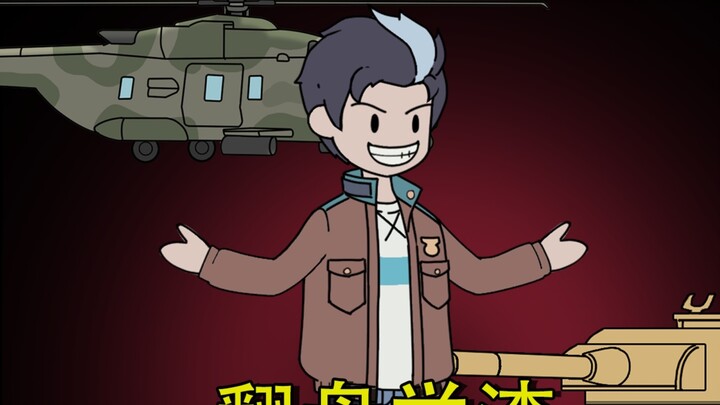 The first episode of the comeback of the poor student!