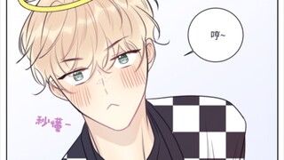 《ring》47 太恬是天才 喝奶奶飞起来