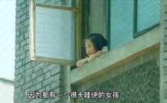 小朋友们的心思都很单纯，一面镜子打开了残疾女孩的沟通桥梁！