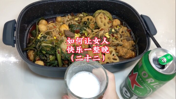 Tôi nấu ăn cũng rất ngon