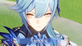 [Yula] Cô đơn dũng cảm - nhưng cảm ơn vì hơi ấm của ngọn nến, và cái lạnh của sương giá