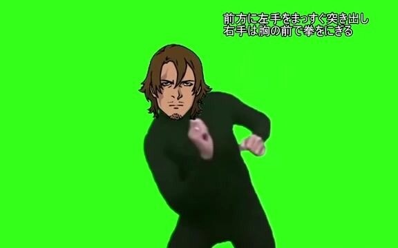 บทเรียนเต้นรำสำหรับการพูดที่เร่าร้อน