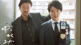 Detective Yugami EP 02 | Sub Indo