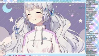 【雫るる】lulu：我不播的时候你也可以打钱