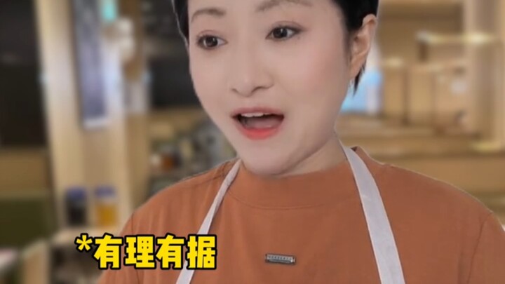 Asked to share a table and take the food to go when dining alone?