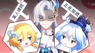 [Navilet] I don’t have idle people in my office! !