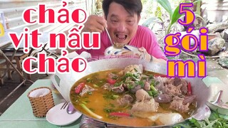 Chảo vịt nấu chao và 5 gói mì l Tâm Chè Vĩnh Long