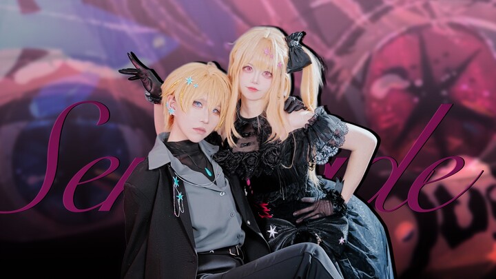 ✨Serenade | Nocturne ✨ My Star Child ✨ Kalo