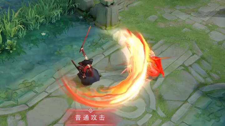 Tachibana Ukyo's Shura skin has amazing special effects, and another super high-quality new skin [Ho