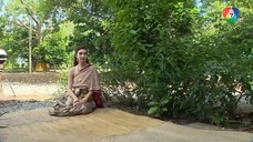 แหวนสวาท Ep7 (5/6)
