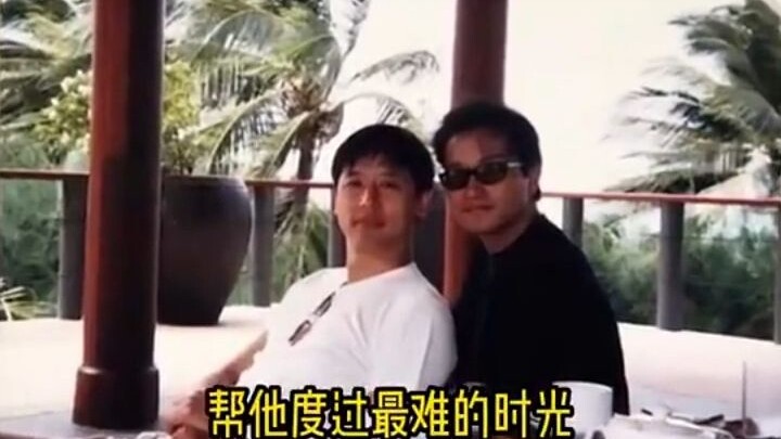 A childhood friend suddenly appears and it’s love at first sight! At a concert, he confesses his fee