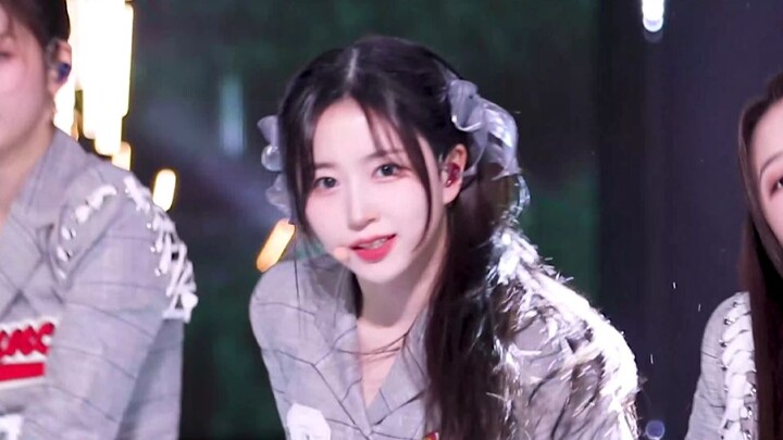 ฉันแซ่อู!