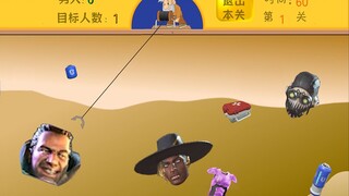 【APEX】坏女人钓男人