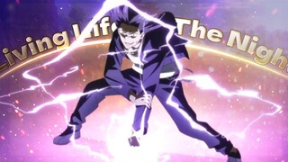 Living Life In The Night ชีวิตประจำวันของราชาอมตะ