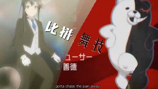 【OP替换】我的青春绝望物语打开方式果然有问题