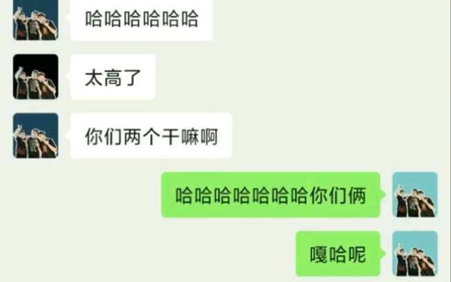 Park Jae-beom Impression Contest: T0-Level Competitor