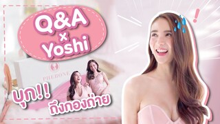 Q&A ล้วงทุกเรื่องลับ!! กับ Yoshi Rinrada