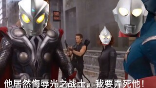 鹤野刚士事件后三大特摄的反应