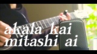 mitashi ai / cinta yang memuaskan - one take cover