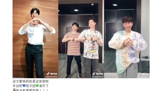 【Kelompok Tongzi yang Rapi】Estafet Tari dan Latihan Nyanyi 'Orang yang Suka Berselingkuh' | คนเจ้าชู