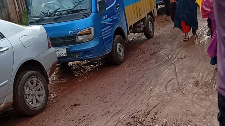 লাইক কমেন্ট শেয়ার