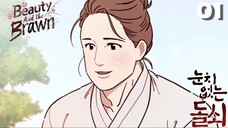 Beauty and the brawn (vietsub)-Nam Nô Chậm Hiểu Tập 1