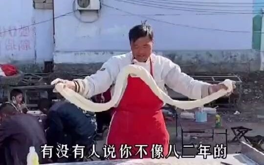 实在人
