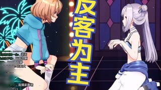 Live streaming is so big, I dare not think about it [Jinuoer Kino/Tang Jiuxia]