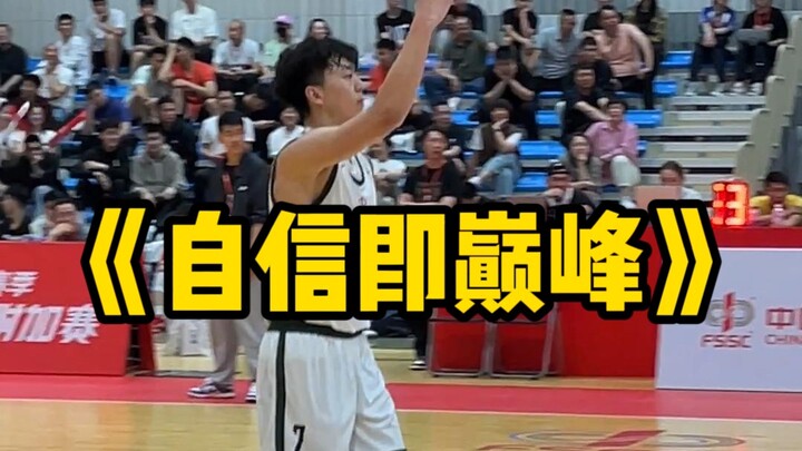 Confidence is the marksman's ultimate god-tier gear!!