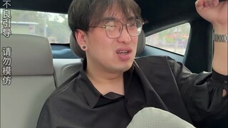 How to increase the driver's speed by 200%