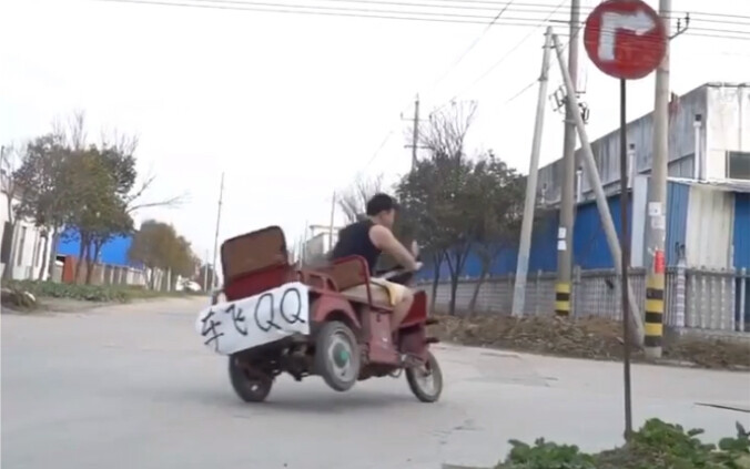 QQ Speed Live-action Version-Now everyone is playing the live-action version of Speed