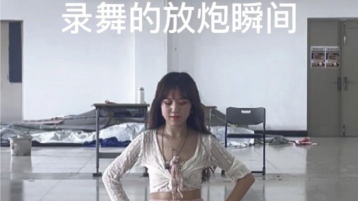 记录一些崩溃瞬间