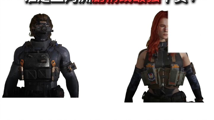 “Who’s the strongest operator on the Delta Line?”