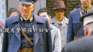 “把衣服都解开，身上的伤是哪来的？”#李幼斌