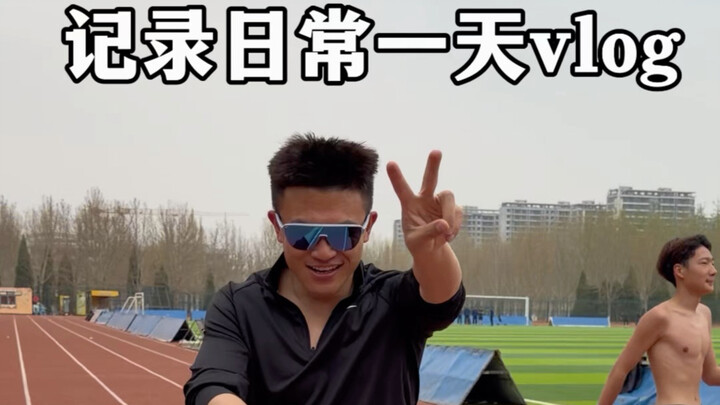 Merekam kegiatan sehari-hari vlog