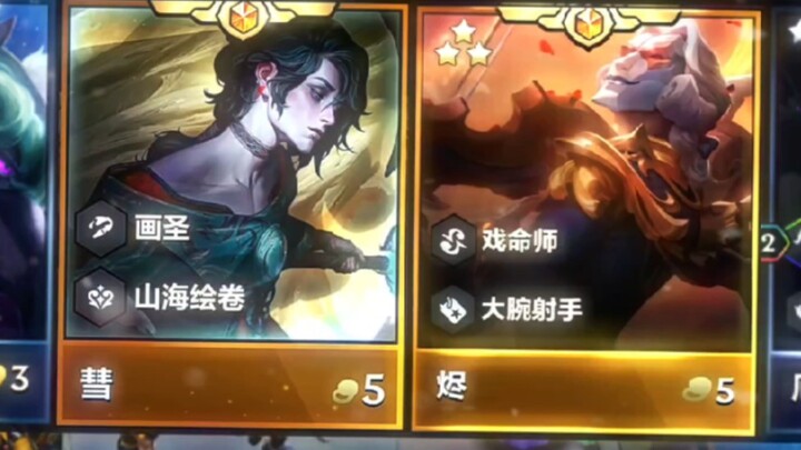 Liên Minh Tốc Chiến: “Tiếc là sao chổi S11 lại không xuất hiện cùng Jhin”